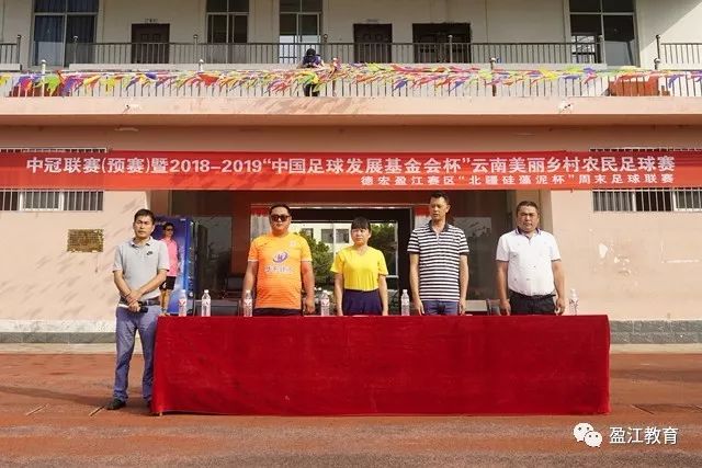 四川男篮庆祝刘文科20岁生日，送上祝福